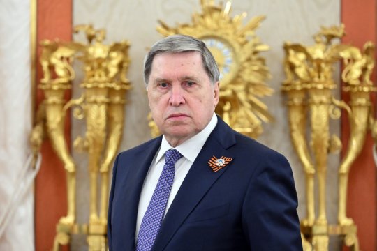 Комментарий помощника Президента Российской Федерации Ю.В.Ушакова о встрече В.В.Путина со спецпосланником Президента США С.Уиткоффом (7 августа 2025 года)