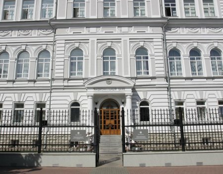 Центробанк снизил ключевую ставку сразу на 2 процентных пункта