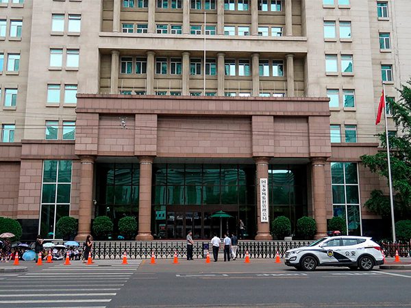 Китайский регулятор представил проект антимонопольного руководства для интернет-компаний