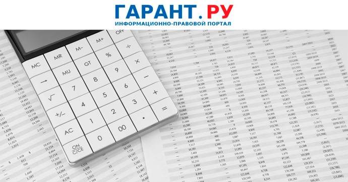 По каким КВР и КОСГУ оплачивать три дня больничного уволившемуся сотруднику