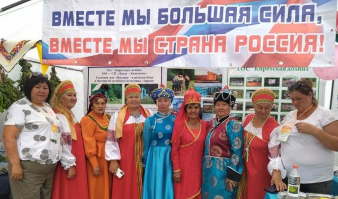 Поселения Бурятии стали победителями всероссийского конкурса Поселения Бурятии стали победителями всероссийского конкурса