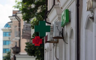 В Курской области объяснили перебои с поставками препарата Форсига