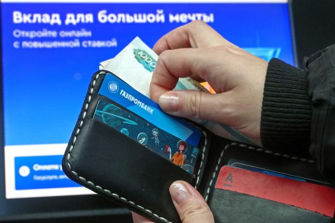 Страховое возмещение по вкладам могут увеличить до 3 млн рублей