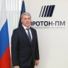 ​Директор крупного пермского предприятия ракетно-космической отрасли досрочно покинул пост