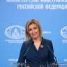 Владимир Путин подписал Указ о награждении Марии Захаровой орденом «За заслуги перед Отечеством» IV степени