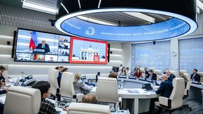 Дмитрий Чернышенко: Международный туристический форум «Путешествуй!» в 2026 году пройдёт на ВДНХ с 10 по 14 июня Дмитрий Чернышенко: Международный туристический форум «Путешествуй!» в 2026 году пройдёт на ВДНХ с 10 по 14 июня