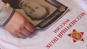 Судебный департамент ДНР открыл фотовыставку "Бессмертный полк — 2025"