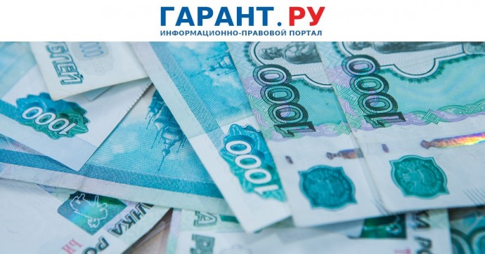 В Госдуме планируют повысить выплаты семьям погибших военнослужащих