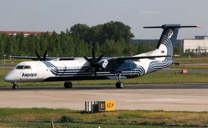 Самолёт "Авроры" вернулся в Южно-Сахалинск из-за сработавшей индикации багажной двери