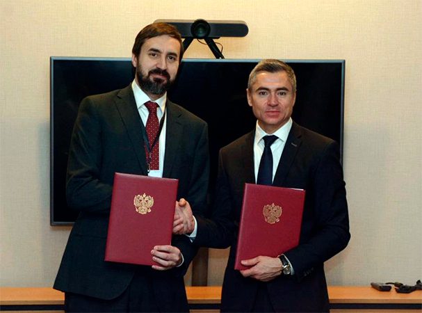 Исполнительные органы Краснодарского края переходят на отечественный офисный пакет – заключено соглашение Исполнительные органы Краснодарского края переходят на отечественный офисный пакет – заключено соглашение