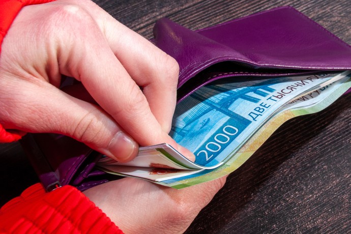 Россияне редко просят повышения зарплаты Россияне редко просят повышения зарплаты