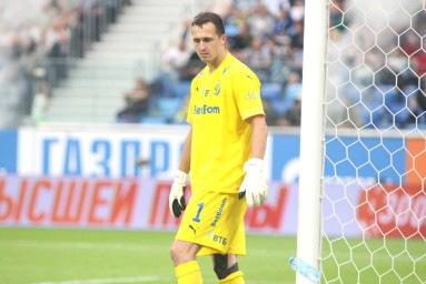 В «Динамо» поведали о состоянии Лунёва и Нгамалё