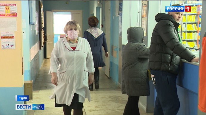 Какова ситуация с заболеваемостью гриппом и ОРВИ в Тульской области Какова ситуация с заболеваемостью гриппом и ОРВИ в Тульской области