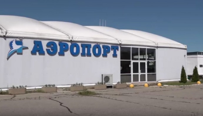 В аэропорту Ярославля ввели ограничения для воздушных судов
