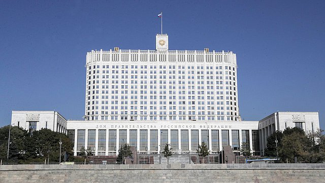Председатель Правительства РФ поблагодарил ГД за совместную работу над бюджетом Председатель Правительства РФ поблагодарил ГД за совместную работу над бюджетом
