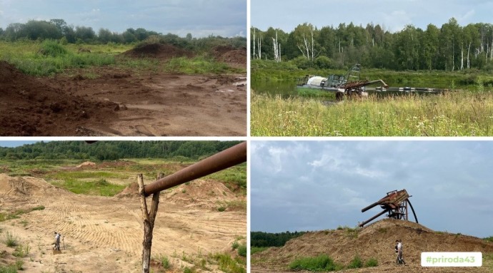 В Слободском районе нашли нарушения на месторождении «Кирово-Чепецкое»