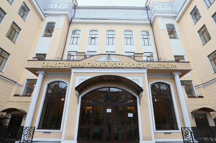 Миллион за третьего ребенка: в ОП предложили увеличить ипотечные выплаты для регионов с низкой рождаемостью