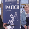 Анна Жубен-Брет: миссия ЮНСИТРАЛ — содействие гармонизации международного торгового права