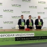 Якутия получит новые российские ИТ-решения по соглашению с ICL