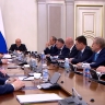 Правительство утвердило энергетическую стратегию России до 2050 года