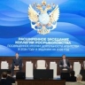 Дмитрий Патрушев: Российский рыбохозяйственный комплекс работает устойчиво и стабильно