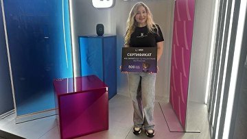 MAX подарил 50-миллионному пользователю семейное путешествие по России MAX подарил 50-миллионному пользователю семейное путешествие по России