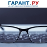 Правительство РФ установило требования к обезличиванию персональных данных