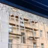 Синоптик Тишковец: 13 февраля в Москве ожидается оттепель