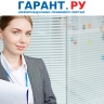 Совместители смогут получить выходное пособие при сокращении с основной работы...