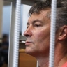 Суд в Екатеринбурге ликвидировал "Фонд Ройзмана" по иску Минюста