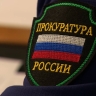 Мошенник обманул пенсионерок на 2,4 миллиона рублей