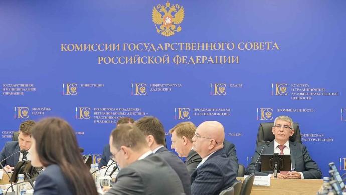 Тульская область готова к сопровождению и поддержке новых инвестпроектов Тульская область готова к сопровождению и поддержке новых инвестпроектов