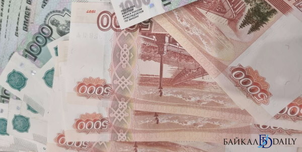 В Иркутской области установлен прожиточный минимум на следующий год В Иркутской области установлен прожиточный минимум на следующий год