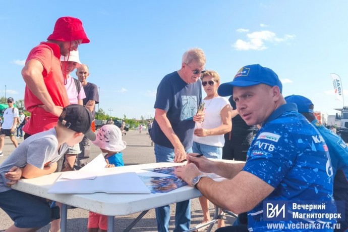 Известный автогонщик высоко оценил встречу в Магнитогорске