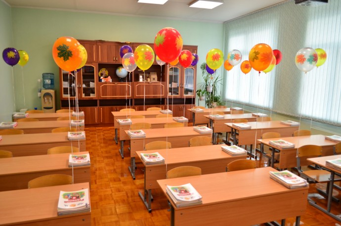 В 2026 году в Великом Новгороде начнётся ремонт семи школ