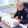 Пензенский пенсионер обогатил аферистов на 560 тысяч рублей