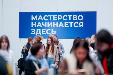 Регионы сформируют перечень профессий для не сдавших ГИА школьников