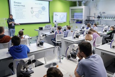 В парке «Зарядье» пройдет Открытая неделя науки стран БРИКС+