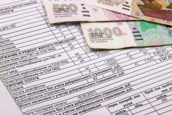 Когда могут списать долги за ЖКХ Когда могут списать долги за ЖКХ