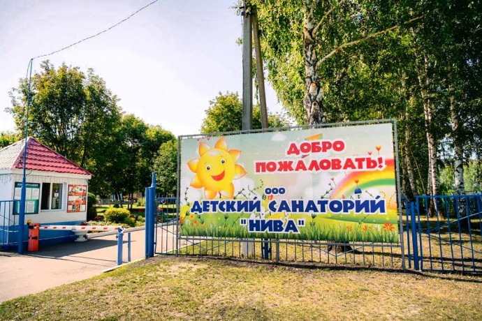 В Пензе завершился приём заявок в часть детских лагерей