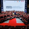 Представители Ярославской области завершили обучение в федеральной программе «Школа мэров»