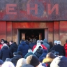 В Москве снова открыли мавзолей. Комментарии в соцсетях один веселее другого