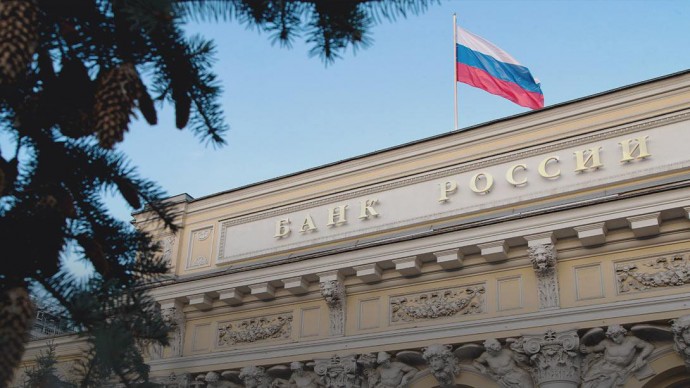 ЦБ понизил ключевую ставку до 18%