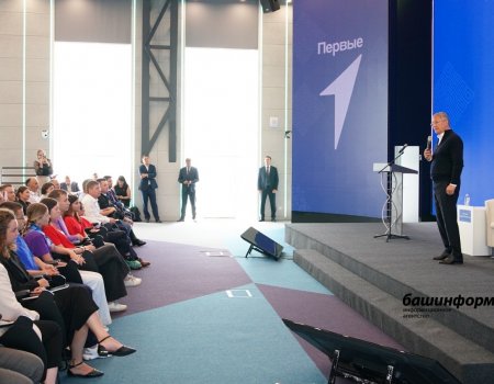 Команды Башкирии могут выиграть миллион рублей в конкурсе «Движения Первых»