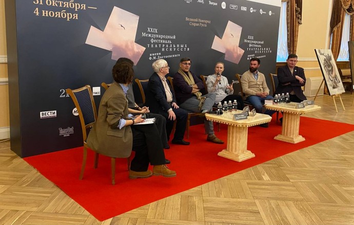 На фестивале Достоевского назвали самые продаваемые сейчас классические книги На фестивале Достоевского назвали самые продаваемые сейчас классические книги