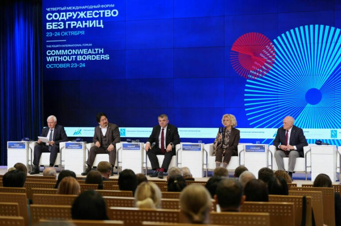 В Москве прошел форум по диагностике и лечению наследственных орфанных болезней В Москве прошел форум по диагностике и лечению наследственных орфанных болезней