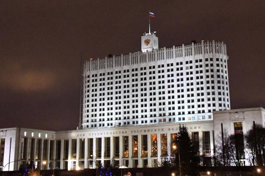 В РФ денонсировали договор со странами Скандинавии о сотрудничестве в Баренцевом море