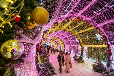Москву начали украшать к Новому году