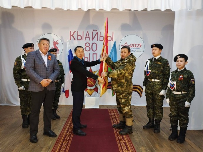 Жители Уолбутского наслега Абыйского района встретили Знамя Победы