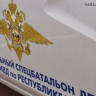 В Бурятии насмерть сбили мужчину и женщину